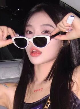 近视墨镜复古高级感白色框熊猫眼