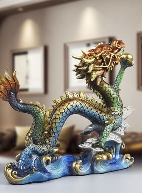 全铜龙摆件龙行天下客厅酒柜办公