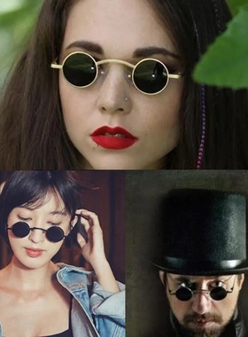 小圆框朋克风跨境太阳小眼镜金属汉奸嘻哈墨镜复古街拍太子镜