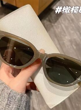 72319新款猫形复古太阳眼镜男女