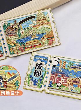 金属江苏连云港滑轨冰箱贴票根旅游纪念品伴手礼物特色文创收藏品
