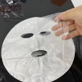Косметическая прозрачная ультратонкая пластиковая маска для лица для интимного использования для лица, для салонов красоты
