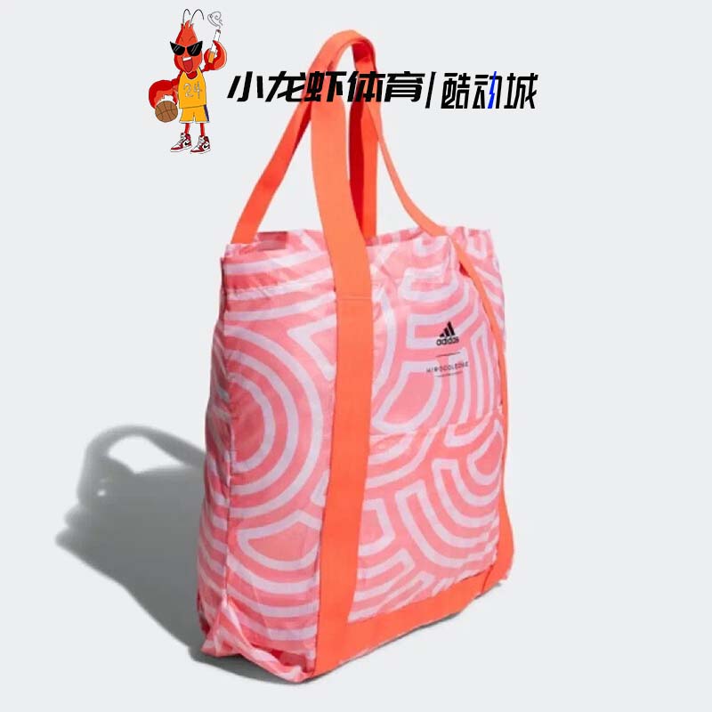 正品阿迪达斯TYO TOTE BAGOTHER BAG男女运动休闲挎包GD4952 - 图2