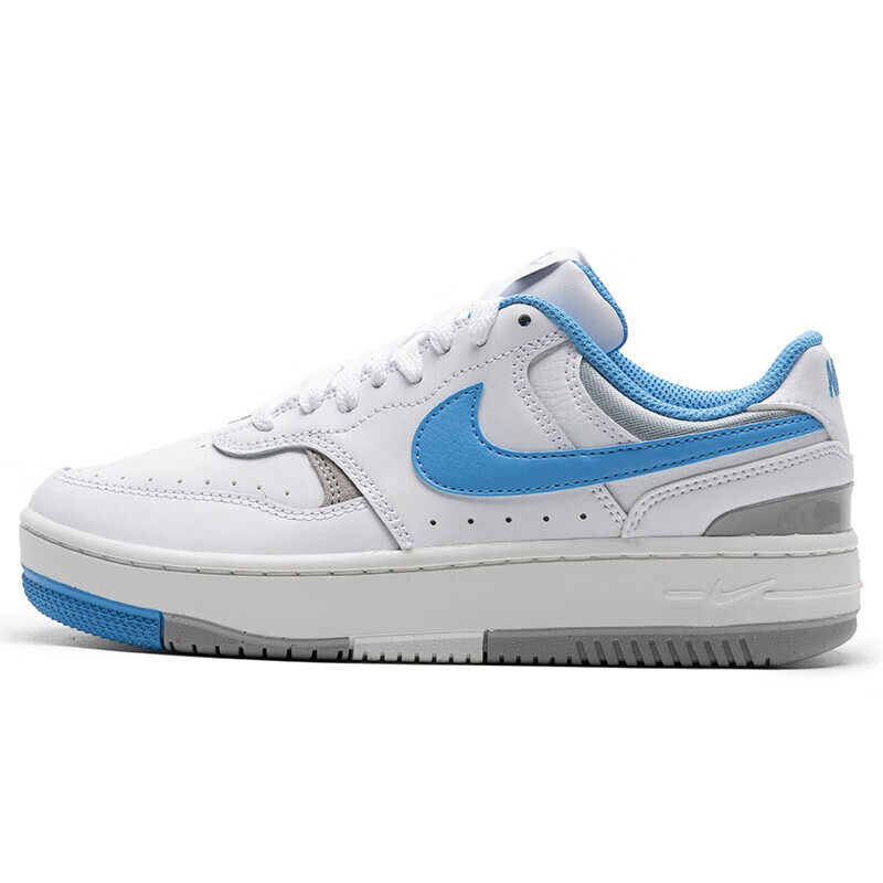 正品耐克GAMMA FORCE女子户外轻便耐磨舒适板鞋DX9176-108,淘宝优惠券,粉丝福利购,淘宝优惠卷