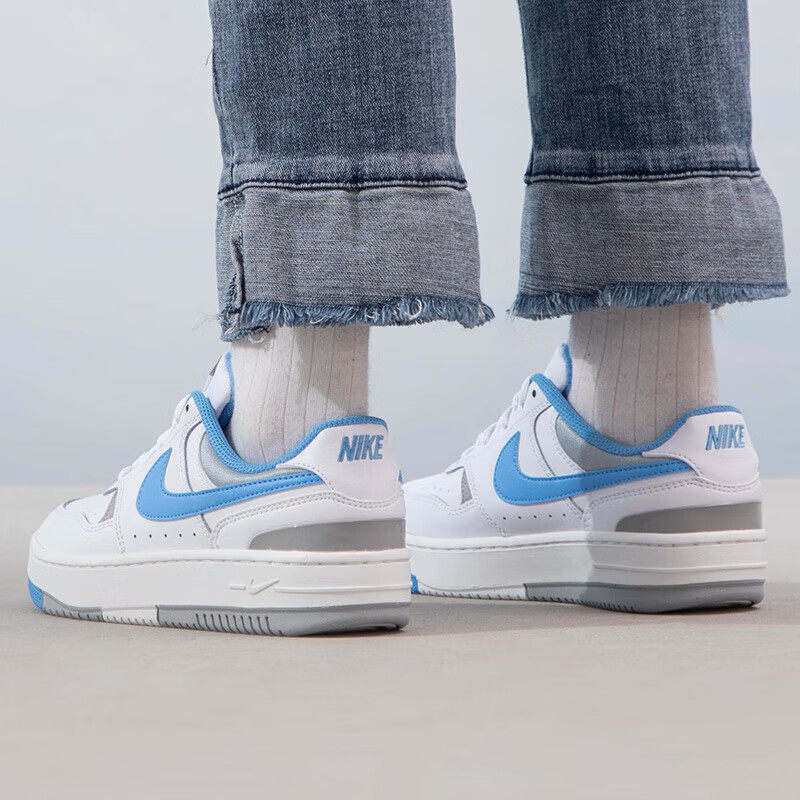 正品耐克GAMMA FORCE女子户外轻便耐磨舒适板鞋DX9176-108,淘宝优惠券,粉丝福利购,淘宝优惠卷