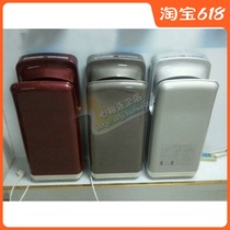 Crown Knighthood Colorful Fashion Fully Automatic Intelligent Infrared Sensing Double Sided Jet Dryer High Speed Quick Dry Phone