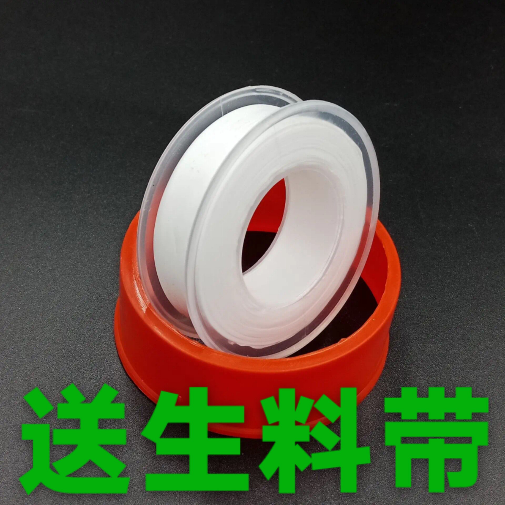 图2