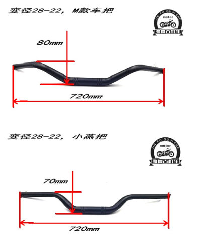 复古改装M型车把鑫源400/650SR400方向把幼兽CUB110/嘉陵CoCo车把-图3