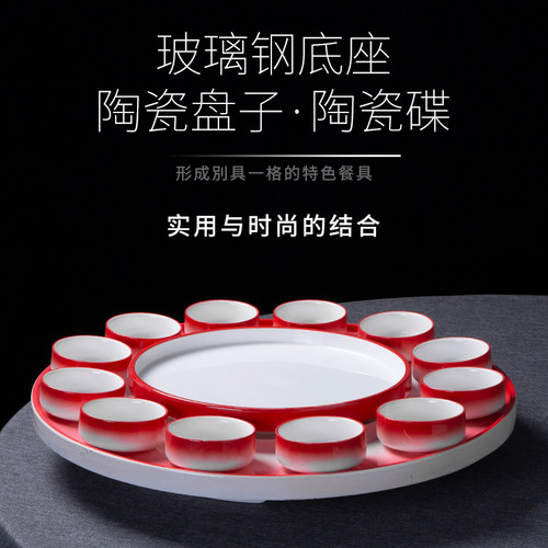龙腾四海龙虾摆盘圆形陶瓷创意组合拼盘网红海鲜干冰刺身意境餐具 - 图2
