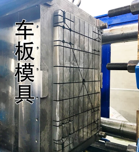 Бортовой грузовик, тележка, пластиковый прицеп, световая панель, увеличенная толщина