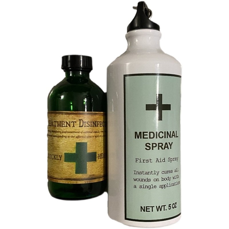 生化道具周边村庄洗手液病毒模型喷雾骑行水杯生化手办cos瓶血包,淘宝优惠券,粉丝福利购,淘宝优惠卷