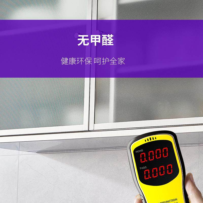 佛山加厚304不锈钢厨房吊柜墙壁柜挂墙式储物柜卫生间阳台边柜子,淘宝优惠券,粉丝福利购,淘宝优惠卷