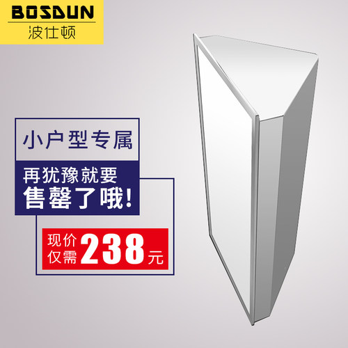 诺亚方舟不锈钢小户型卫浴镜柜卫生间转角三角吊柜厕所直角储物柜 - 图1