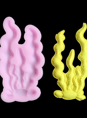DIYEpoxyResinCoralS
