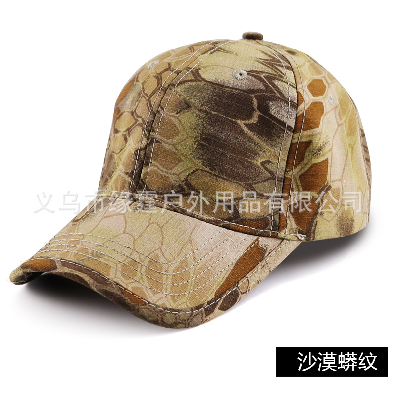 Casual camouflage Baseball cap Sun hat python pattern cap