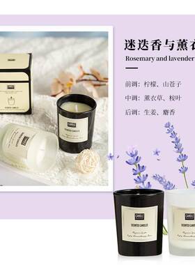 Candles Gift Set Luxury Scented Soy Wax Candle Home Decor