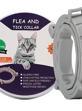 New8MonthFlea&Tick