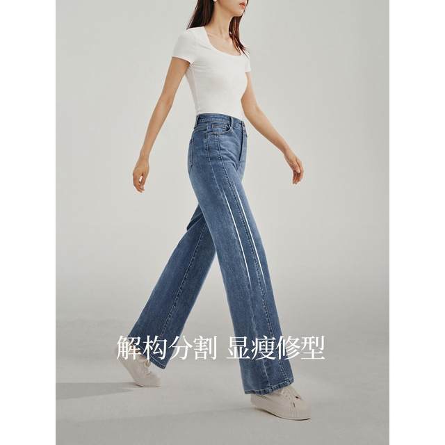 Retro blue high-waisted slim straight-leg fleece jeans