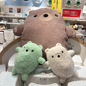 IKEA宜家 格雷希莫 儿童毛绒玩具熊玩偶公仔卡通可爱毛茸茸玩偶