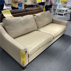 IKEA宜家 伊思略 真皮沙发双人三人沙发北欧简约轻奢皮艺沙发