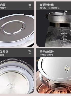 恒温水壶婴儿专用宝宝家用冲奶泡奶机智能保温暖奶调奶器烧水一体