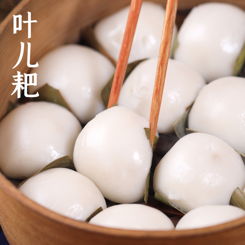 古蜀味道叶儿粑四川特产黄粑猪儿粑糯米懒人半成品早餐推荐美食