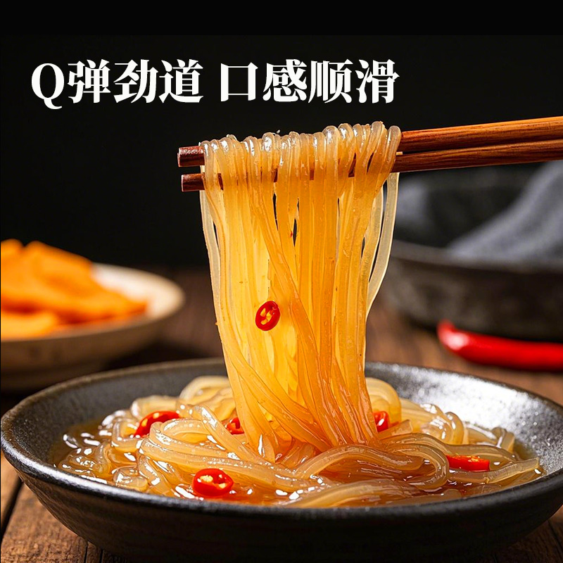 100% pure sweet potato flour 500g 0 additions