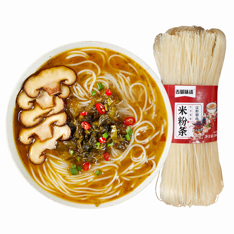 古蜀味道米粉米线炒粉干米粉过桥米线懒人粉条带调料绵阳米粉细粉,淘宝优惠券,粉丝福利购,淘宝优惠卷