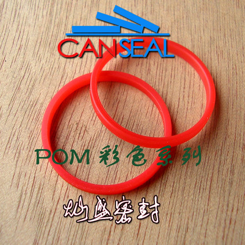 pom垫片非标定制高硬度塑料仪表阀门密封耐磨挡圈 - 图1