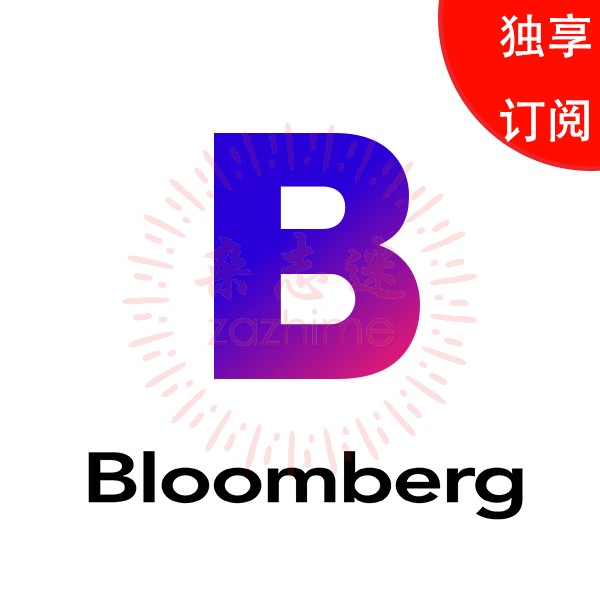 秒发 bloomberg 彭博 app 网页 订阅  英文原版 全平台 股市 会员 - 图0