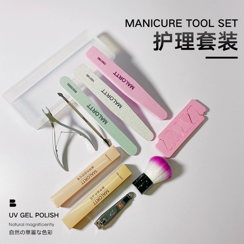 Набор маникюрных инструментов для маникюра, лак для ногтей для начинающих, полный комплект