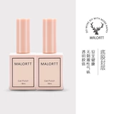 Терапия Maculura Расширение клей/конструирование клея/эластичный клейский клейкий клей/функциональный клей.