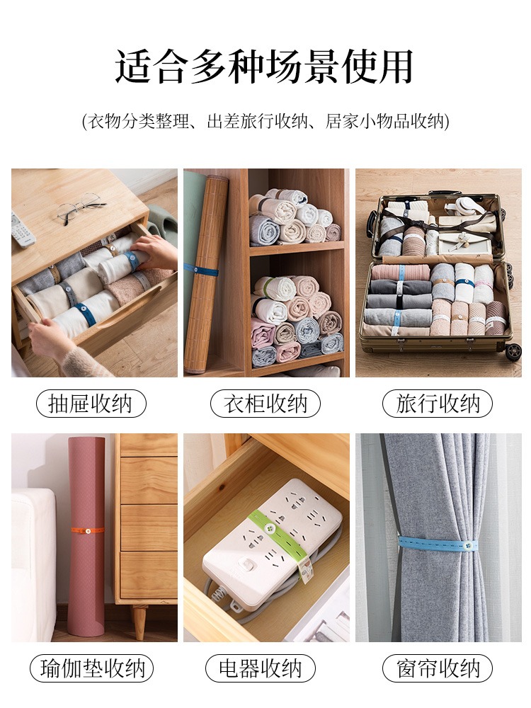 创意居家居生活用品用具大全家庭实用百货义乌小商品被子收纳神器 - 图1