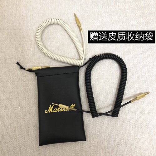 原装MARSHALL马歇尔音箱3.5mmAUX音频线蓝牙音响耳机弹簧连接线 - 图3
