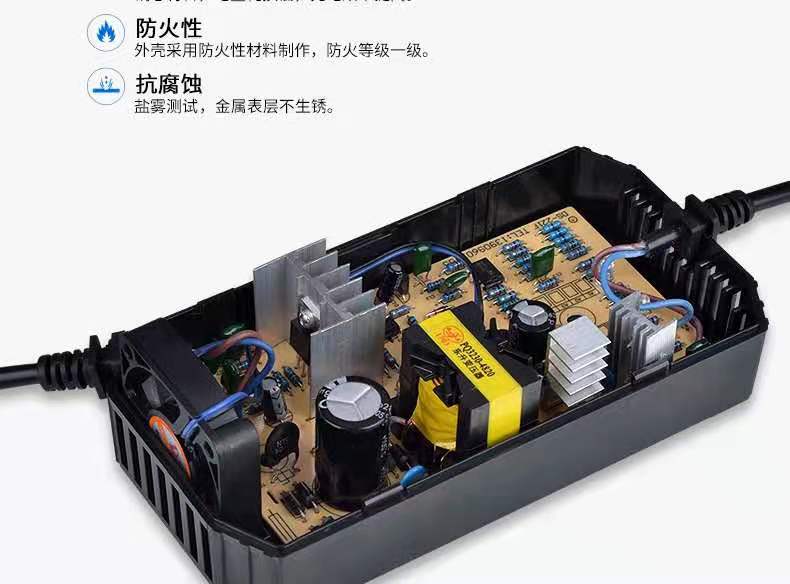 珠峰电动车电瓶充电器48V12AH48V20AH60V40AH72伏55安96V108V120V-图1