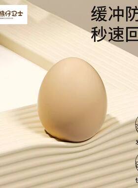 防撞条加宽加厚环保无毒