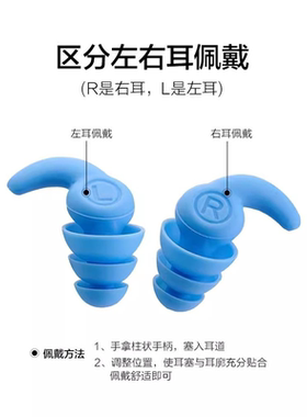 洗澡耳朵防水神器婴儿童