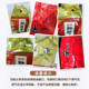 Four bags of instant noodles of various colors imported from South Korea