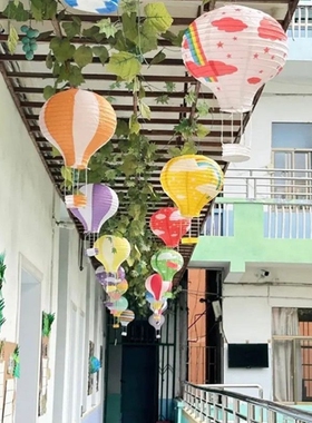 开学季装饰商场布置空中热气球灯笼挂件店铺天花板挂饰幼儿园吊饰