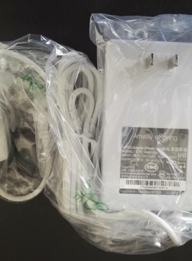 益之源国产安利配件净水器