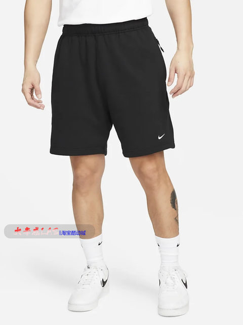 NikeLab Heavy American Embroidered Terry Shorts