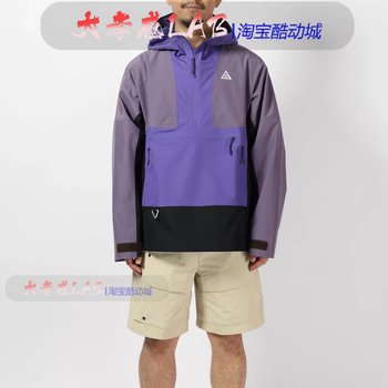 Nike ACG ເສື້ອກັນໜາວເຄິ່ງ zip pullover ທີ່ເຮັດວຽກກາງແຈ້ງກັນນ້ຳ ແລະ ກັນລົມ DN3910-258-579