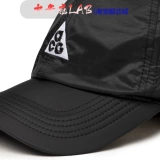 Nike ACG DRI-FIT Outdoor Machine Fast Soft Soft Soft Soft Top Nylon Single Hopbing Duck Hat FB6533-010