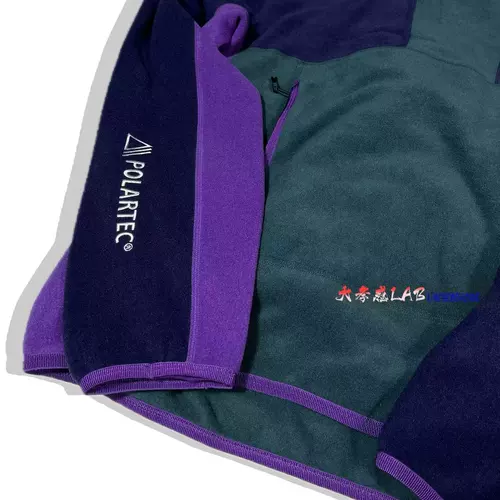 Nike ACG Polartec Outdoor Lightweight Light Tape Cooler Pellover FN0371-328