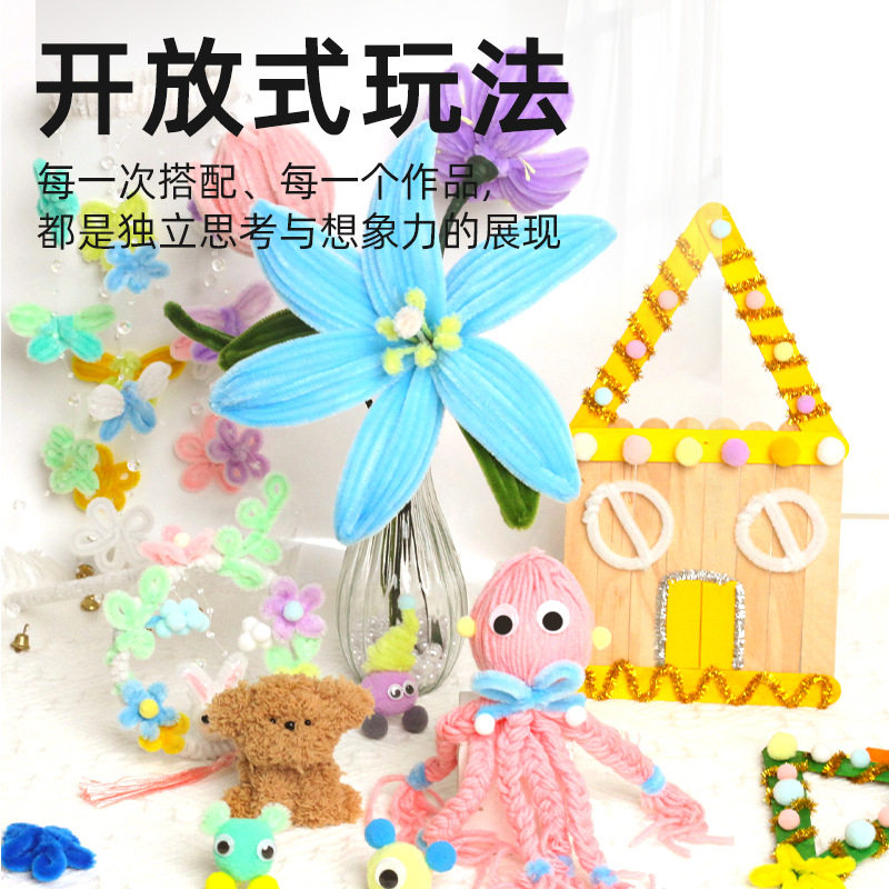 儿童手工diy生日礼物6-12岁小学生女孩7六一节8玩具10女童十高端