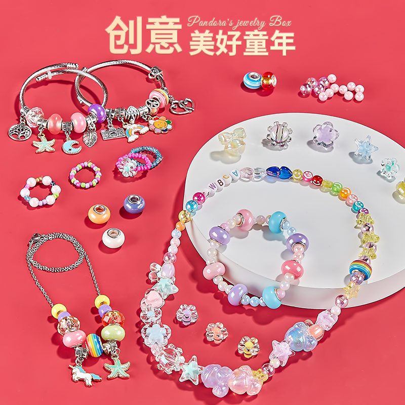 女孩子生日礼物5-10岁儿童7小学生8女童十6-9手工diy幼儿园实用 - 图3