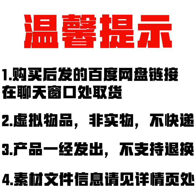 大海水海浪花免扣PNG图片设计特效PS后期合成素材 波浪潮海浪笔刷 - 图1