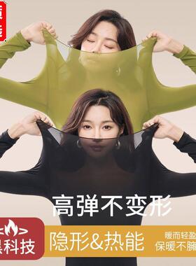 大红色结婚喜庆套装女士