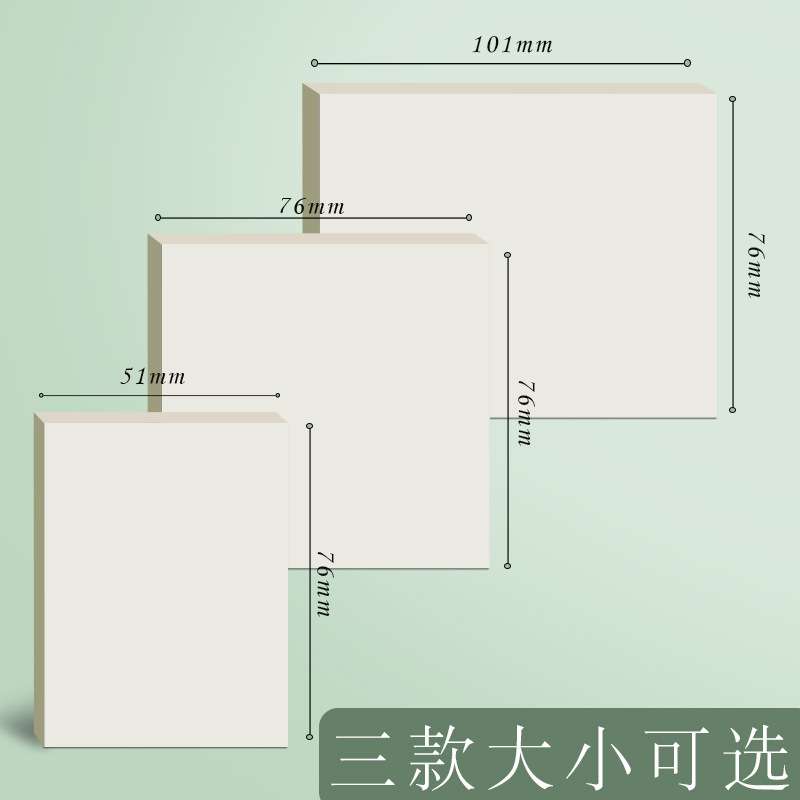 透明便利贴可写学生用重点标记塑料防水贴粘性强做笔记网红 - 图0