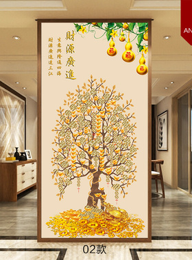 贴纸客厅玻璃贴纸发财树装饰